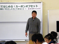 コンサルティングの松田先生をお迎えして